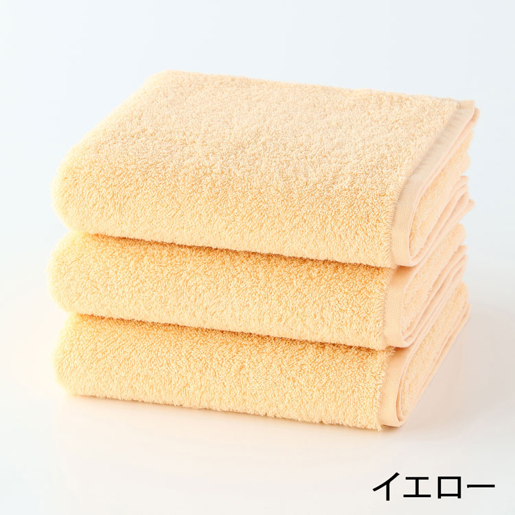 UCHINO ウチノ よくばりタオル スモールバスタオル3枚セット｜ギフト