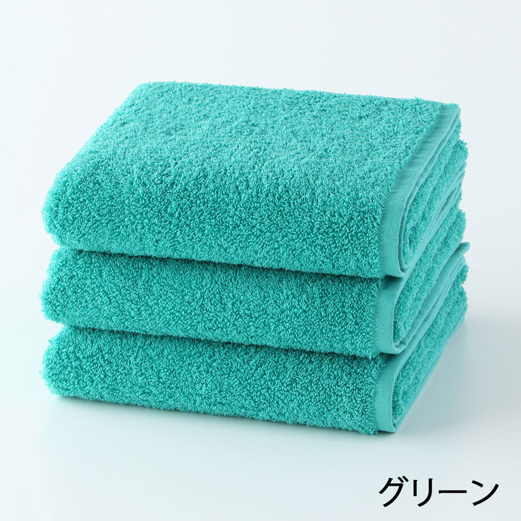UCHINO ウチノ よくばりタオル スモールバスタオル3枚セット｜ギフト