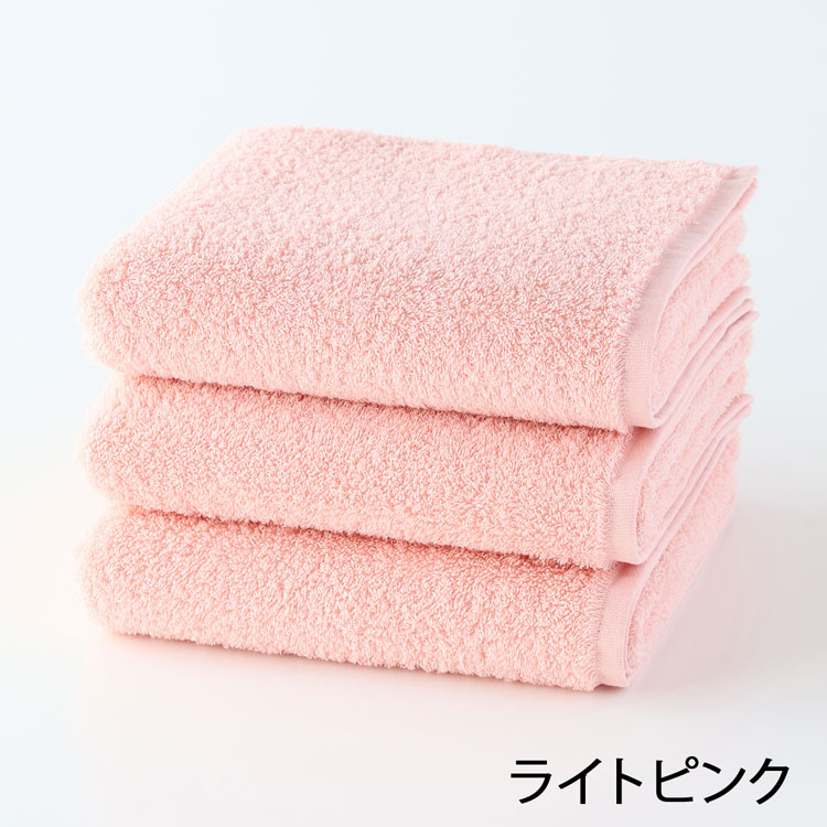 UCHINO ウチノ よくばりタオル スモールバスタオル3枚セット｜ギフト