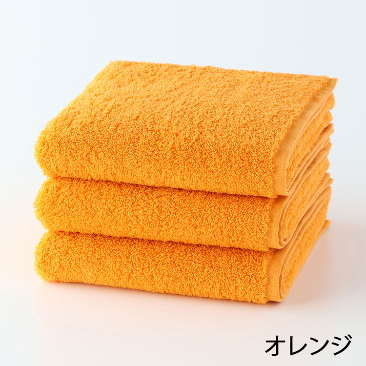 UCHINO ウチノ よくばりタオル スモールバスタオル3枚セット｜ギフト