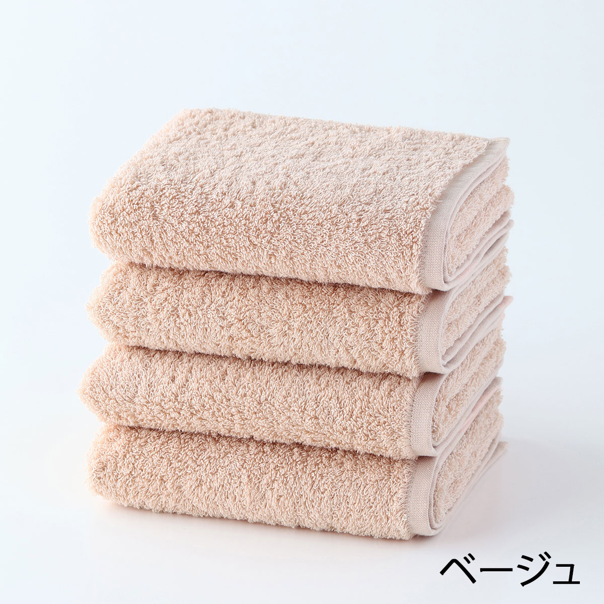 今治タオル フェイスタオル 4枚セット oriori おりおり 日本製