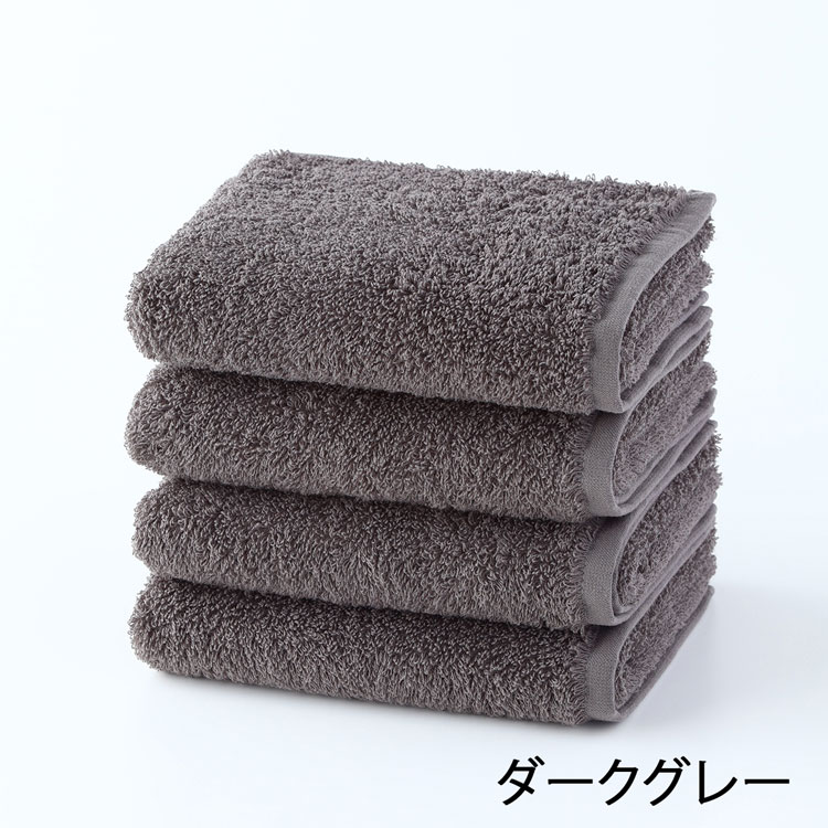 UCHINO タイムセール 送料無料 ウチノ よくばりタオル フェイス