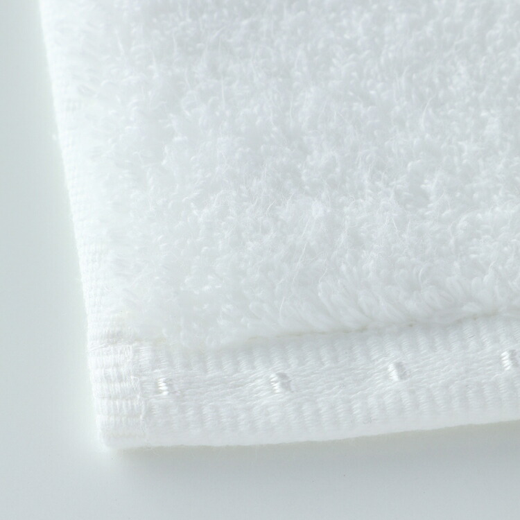 UCHINO 【UCHINO公式店】ウチノ 繊維の宝石海島綿「エクセレンス