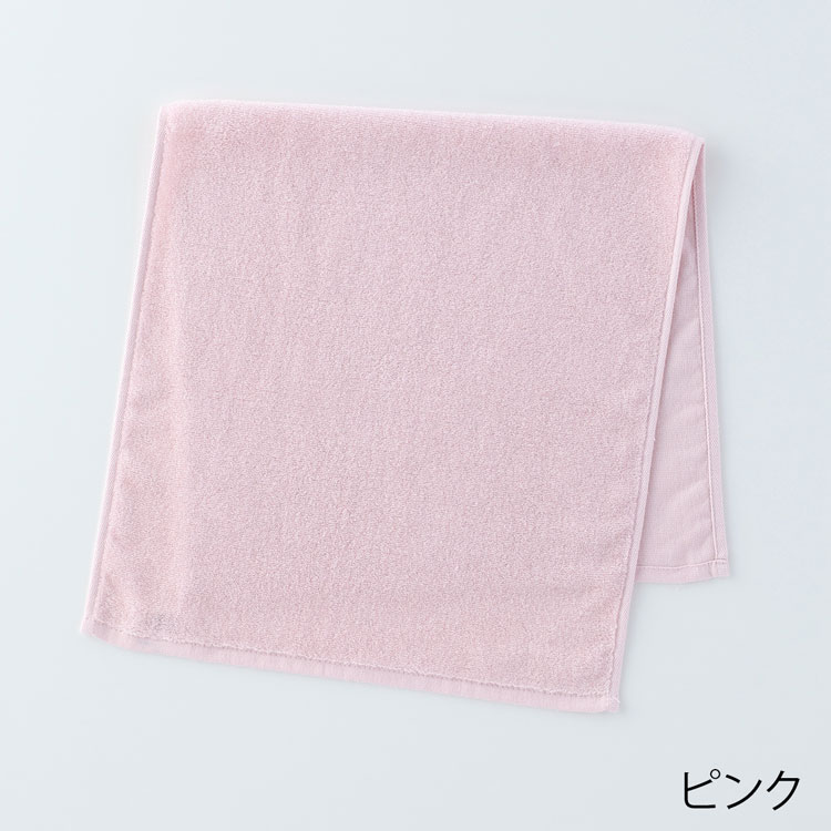 UCHINO Yahoo!ショッピング店 - UCHINO TOWEL GALLERY｜Yahoo!ショッピング