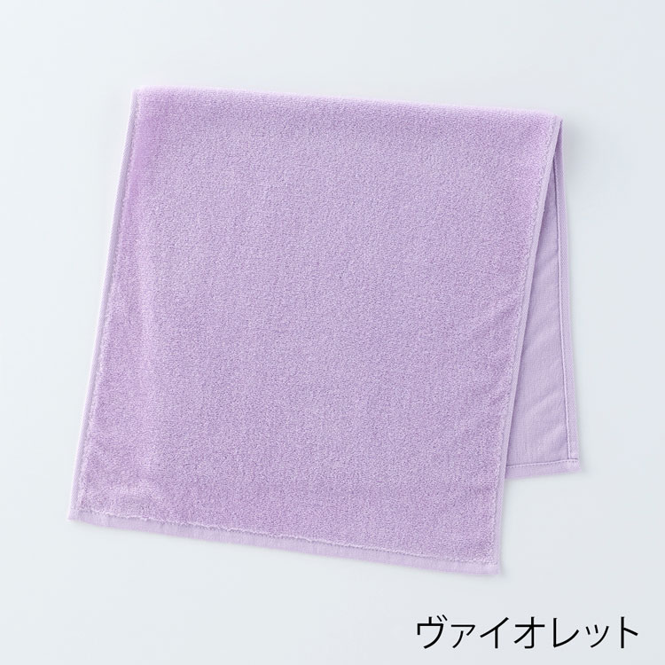 UCHINO Yahoo!ショッピング店 - UCHINO TOWEL GALLERY｜Yahoo!ショッピング