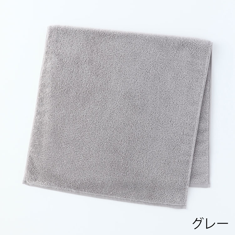 UCHINO Yahoo!ショッピング店 - UCHINO TOWEL GALLERY｜Yahoo!ショッピング