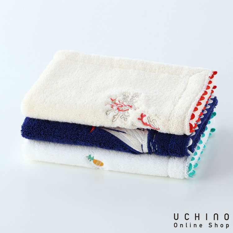 UCHINO SALE 【UCHINO公式店】ウチノ プラージュ ゲストタオル