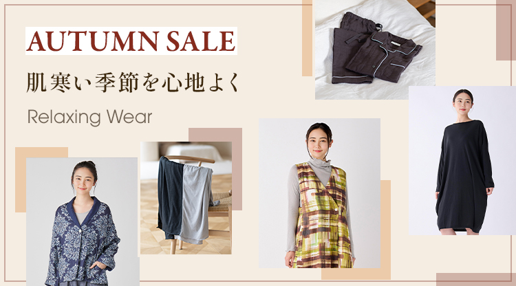 UCHINO Yahoo!ショッピング店 - Yahoo!ショッピング UCHINO Yahoo!ショッピング店 - Yahoo!ショッピング