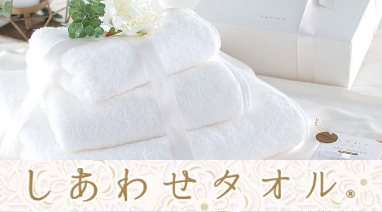 1着でも送料無料 送料無料 ジェイ エス イオンドクターレッグウォーマー41 2本組 商品丈41cm 内野 ギフト対応 (送料無料)ジェイ・エス イオンドクターレッグウォーマー41(2本組)商品丈41cm(内野) ギフト対応