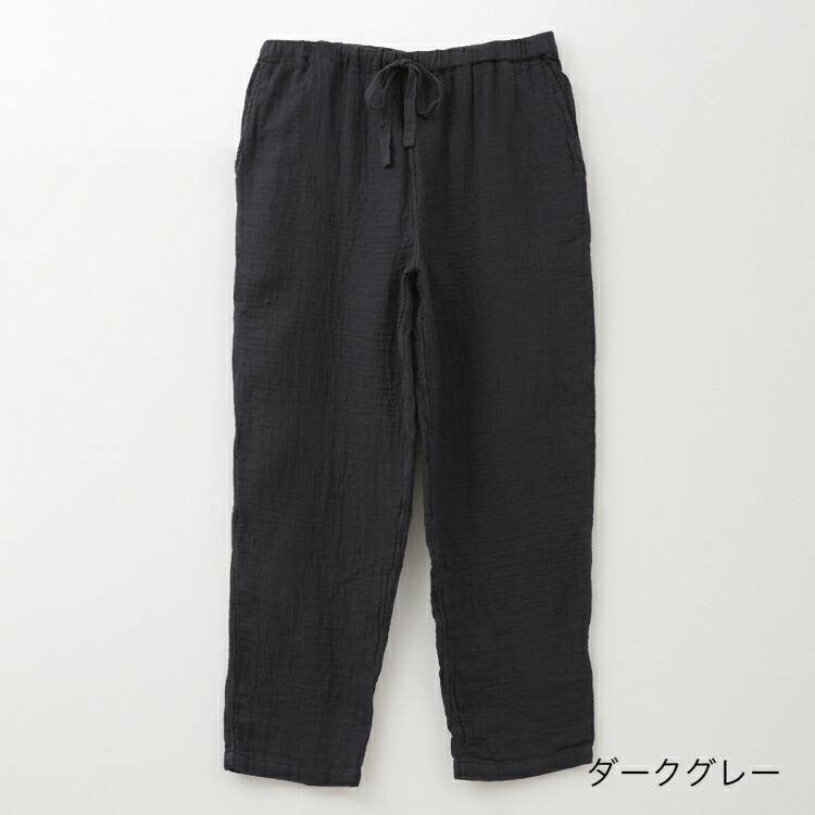 UCHINO マシュマロワッフルガーゼパンツLサイズ 楽天市場】【P10倍 8/24 20:00〜8/27 9:59まで】(SALE)ルーム