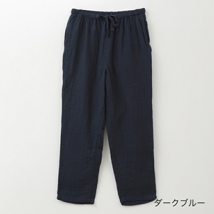 UCHINO (SALE)UCHINO マシュマロワッフルガーゼライトベーシック