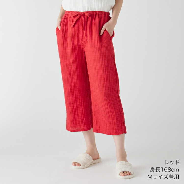 【新品】UCHINO クレープガーゼ ルームウェア セットアップANA機内販売 UCHINO ウチノ さわやかガーゼ ルームウェア クレープガーゼANA機内販売