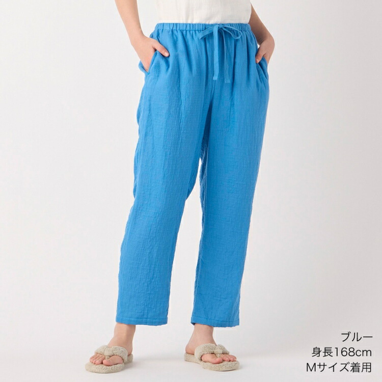 美品 プランテーション×UCHINO ストライプ マシュマロガーゼパンツ 紺 M マシュマロワッフルガーゼライト レディスパンツ（RBF20798