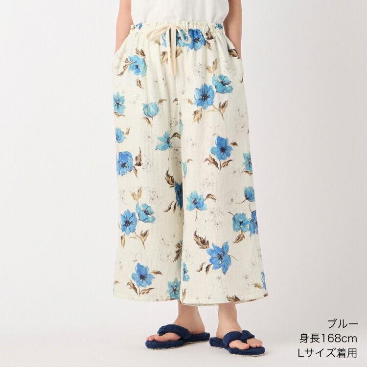 美品 gasa 「湖の城」フラワーワイドパンツ センタープレスタックワイドパンツ