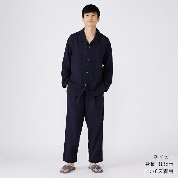 UCHINO Yahoo!ショッピング店 - ルームウエア｜Yahoo!ショッピング
