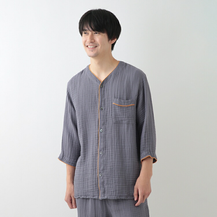 UCHINO メンズパジャマ｜下着、靴下、部屋着｜ファッション