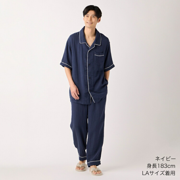 uchino パジャマM UCHINO パジャマ レディース ガーゼパジャマ マシュマロガーゼ