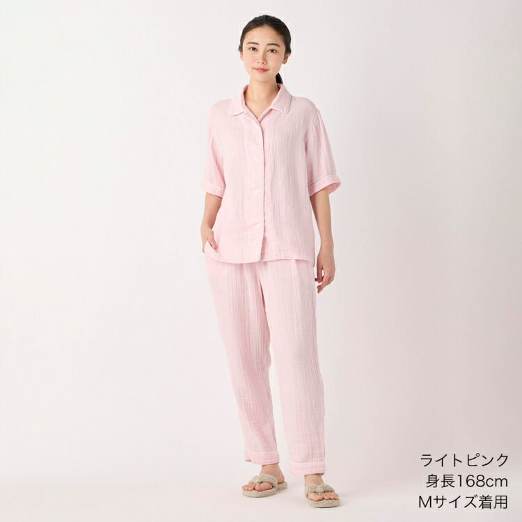 【新品未使用】ウチノ　クレープガーゼ 快眠パジャマ　レディース　M ピンク　半袖 UCHINO 【UCHINO公式店】ウチノ【送料無料】 クレープガーゼ