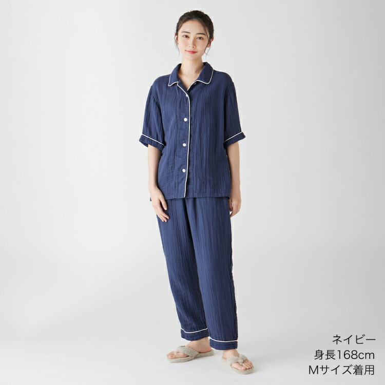 UCHINO クレープガーゼ レディースパジャマL クレープガーゼ ノーカラーレディスパジャマ / UCHINO
