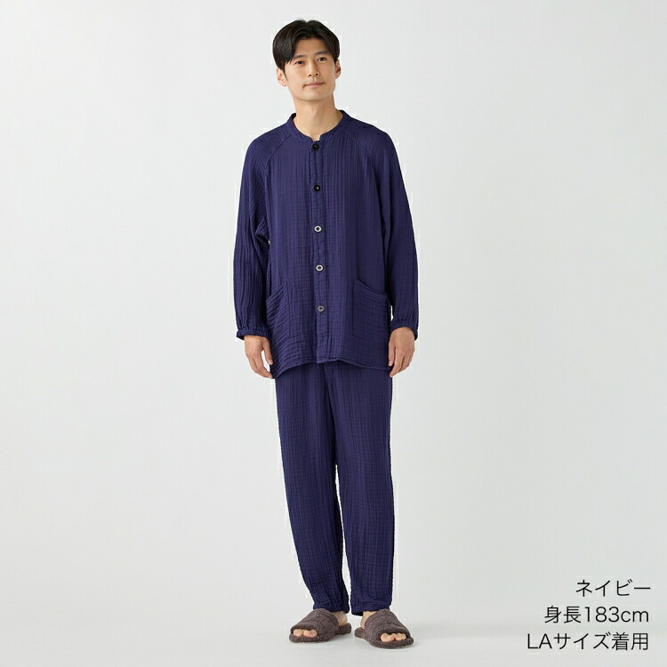 UCHINO Yahoo!ショッピング店 - ルームウエア｜Yahoo!ショッピング