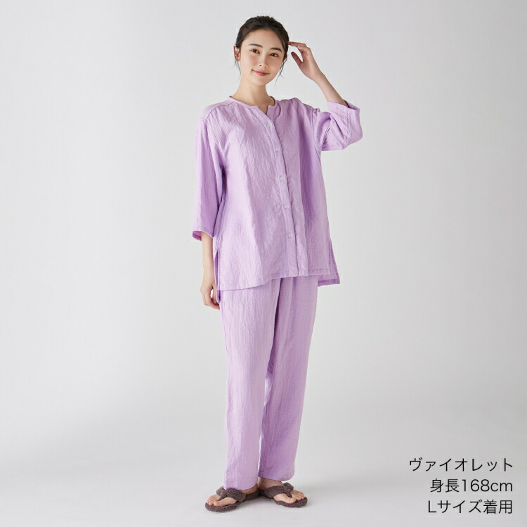 UCHINO 【UCHINO公式店】ウチノ【送料無料】 マシュマロガーゼノー