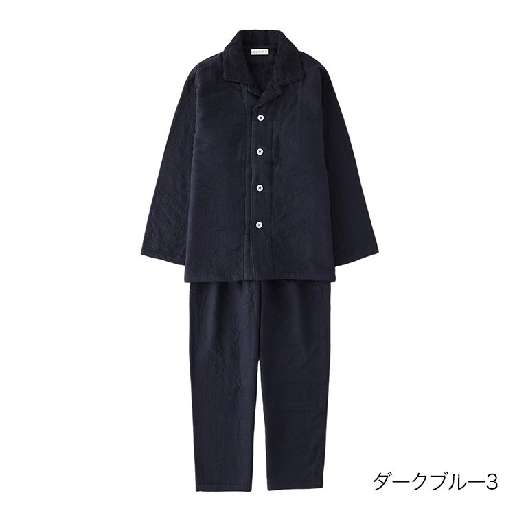 ♣︎新品未使用UCHINO ルームウェア M〜Lサイズ UCHINO Yahoo!ショッピング店 - UCHINOマシュマロガーゼ｜Yahoo