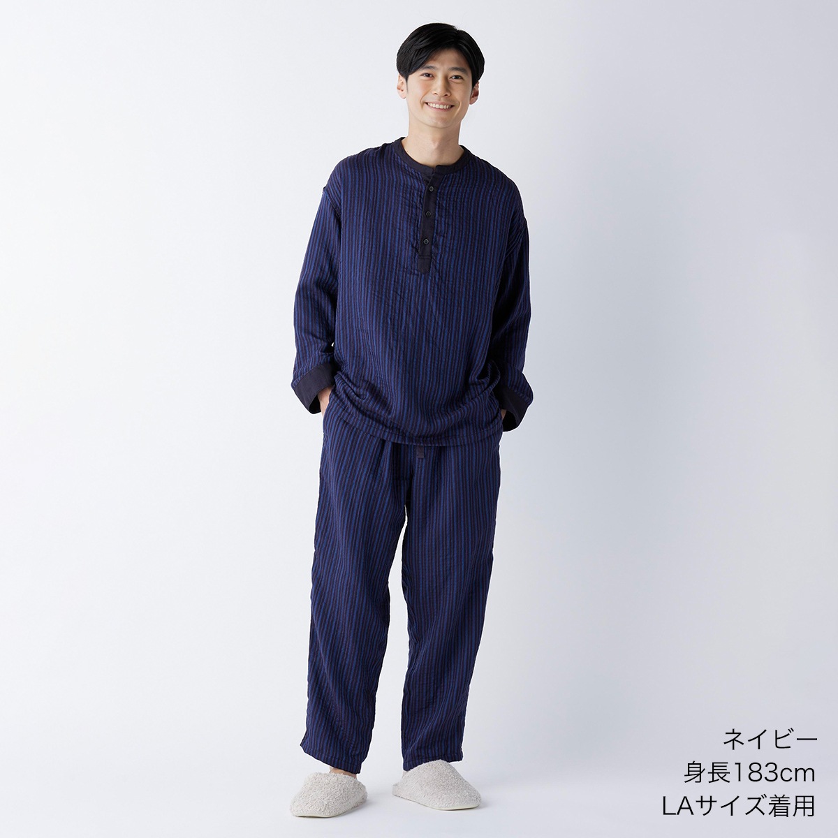 ウチノ　無撚糸ショートブルゾン　ルームウェア パジャマ・ウェア-UCHINO Online Shop