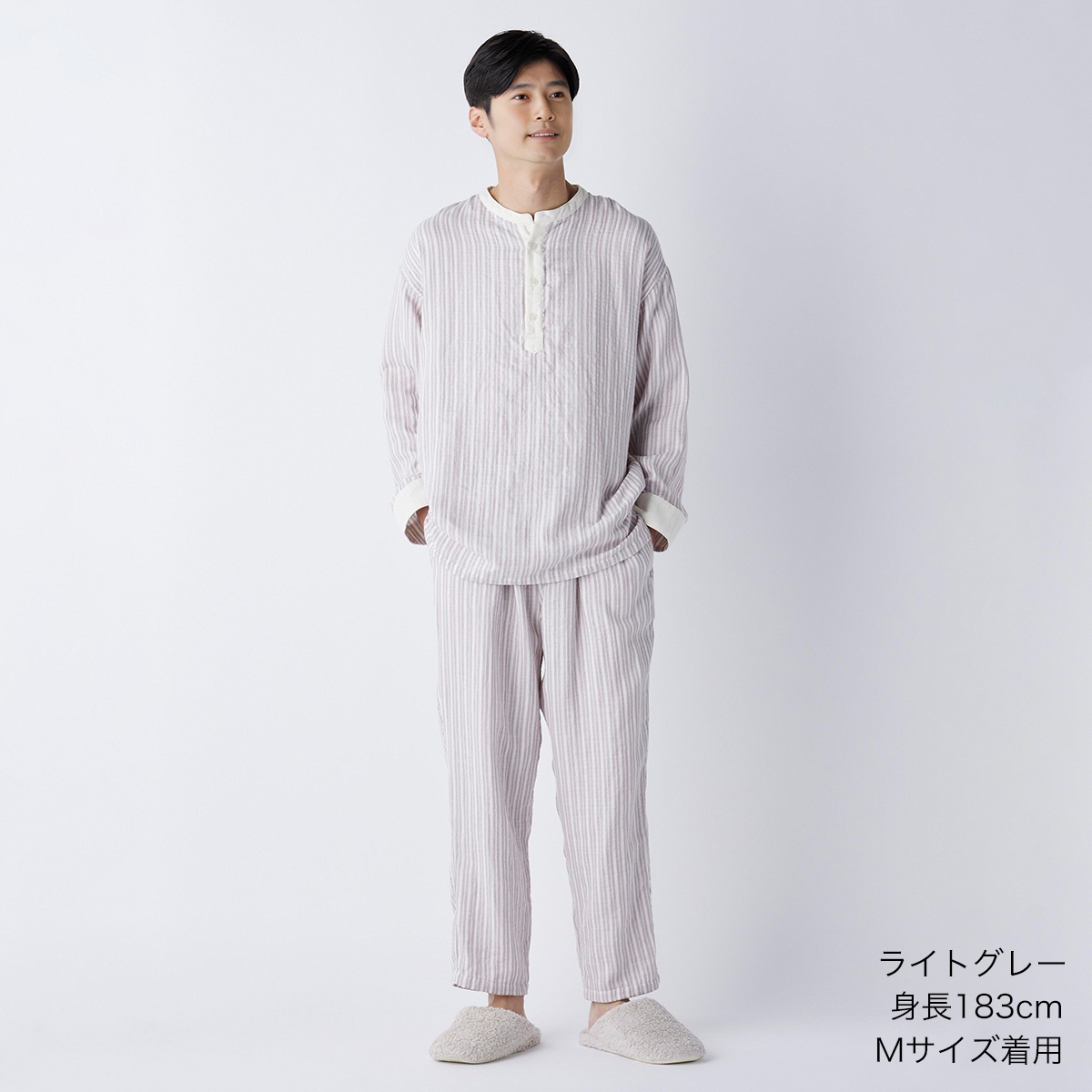 UCHINO SALE 【UCHINO公式店】ウチノ【送料無料】 マシュマロガーゼ