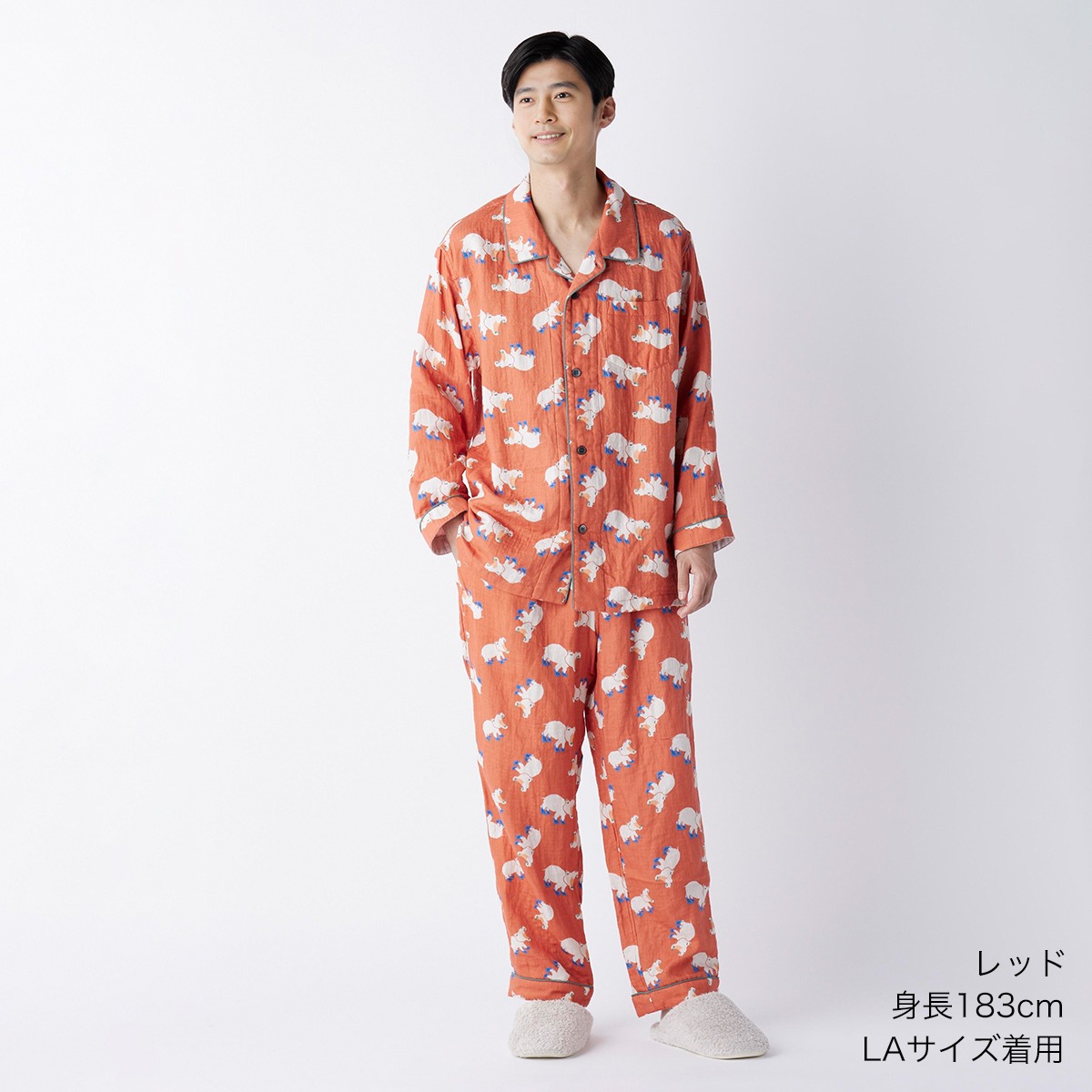 UCHINO Yahoo!ショッピング店 - パジャマ｜Yahoo!ショッピング