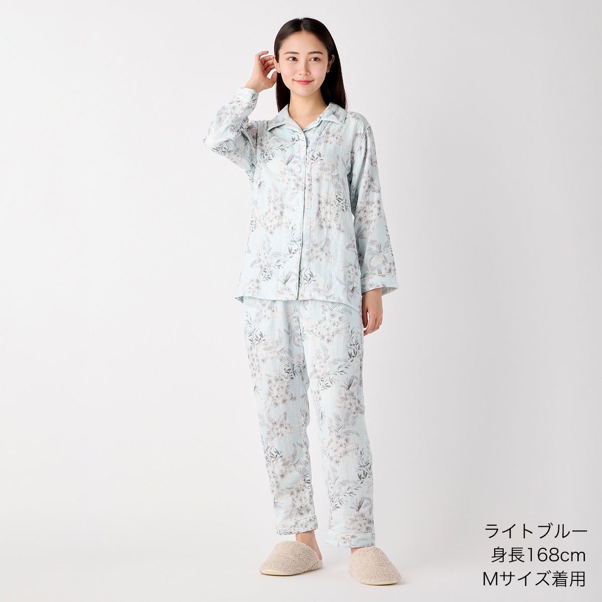 ウチノ　無撚糸ショートブルゾン　ルームウェア ◇リバーショートブルゾン（0774255003） | human