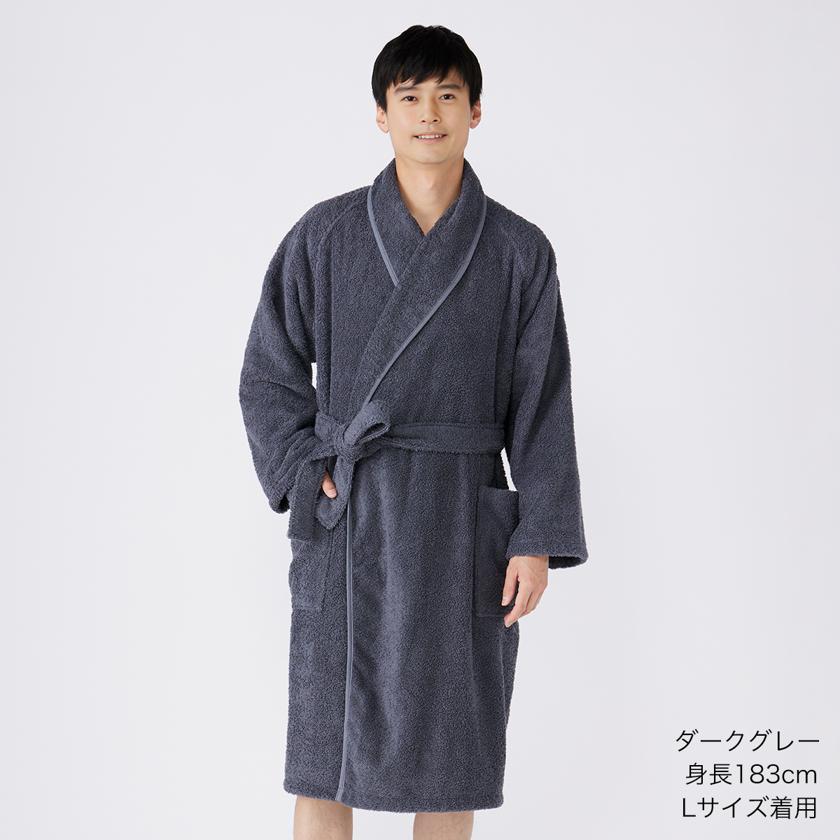 UCHINO UCHINO公式店 よくばりローブ ユニセックス｜ ワンオペ 綿100
