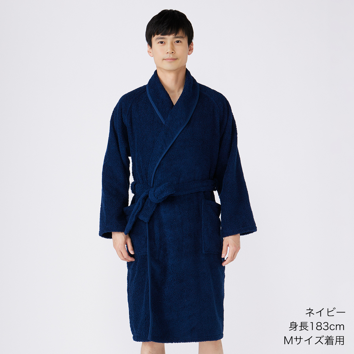 UCHINO UCHINO公式店 よくばりローブ ユニセックス｜ ワンオペ 綿100