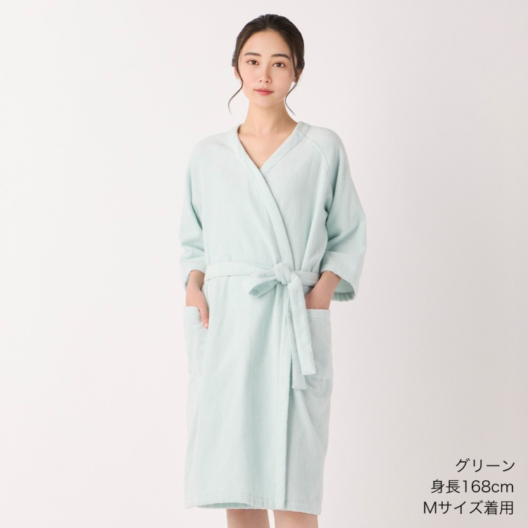 UCHINO 【UCHINO公式店】ウチノ【送料無料】 エアリータッチローブ