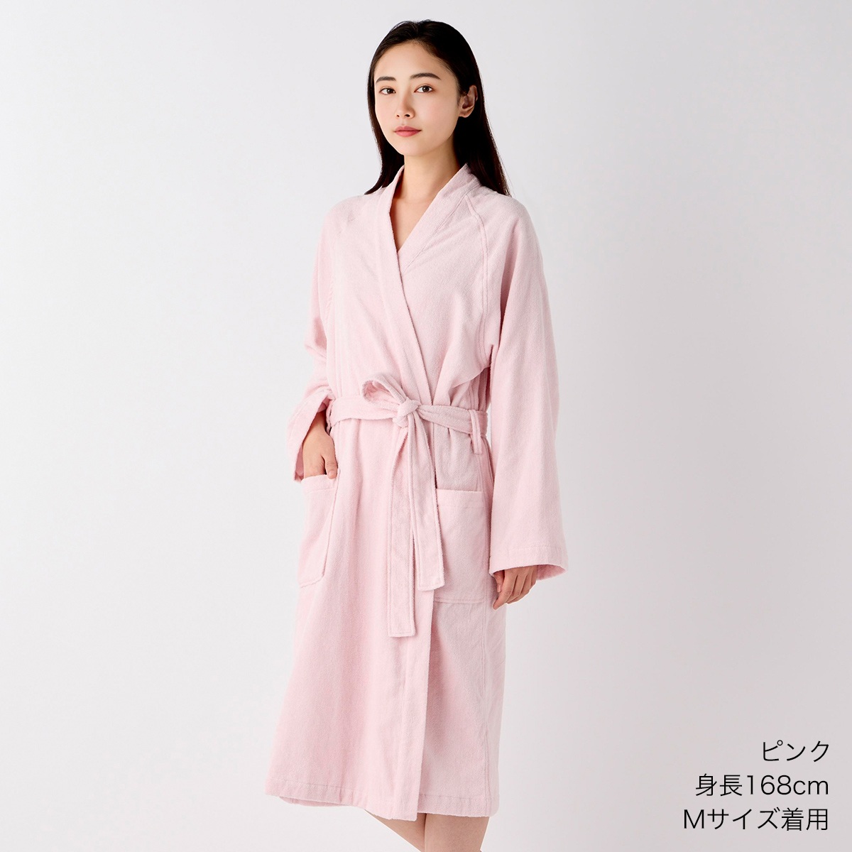 UCHINO Yahoo!ショッピング店 - バスローブ｜Yahoo!ショッピング