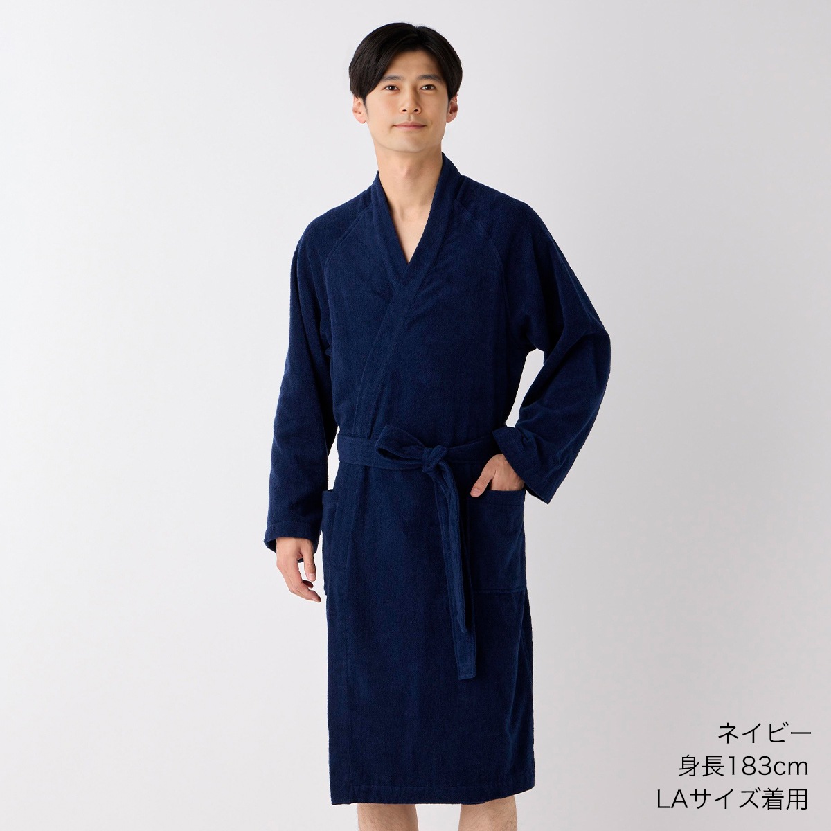 uchino_rrz14806