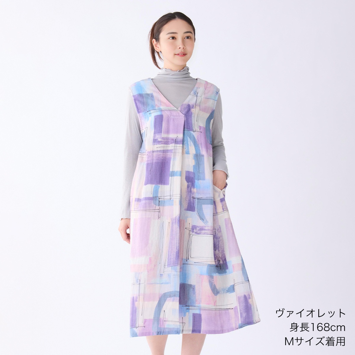 UCHINO SALE 【UCHINO公式店】ウチノ【送料無料】 マシュマロガーゼ