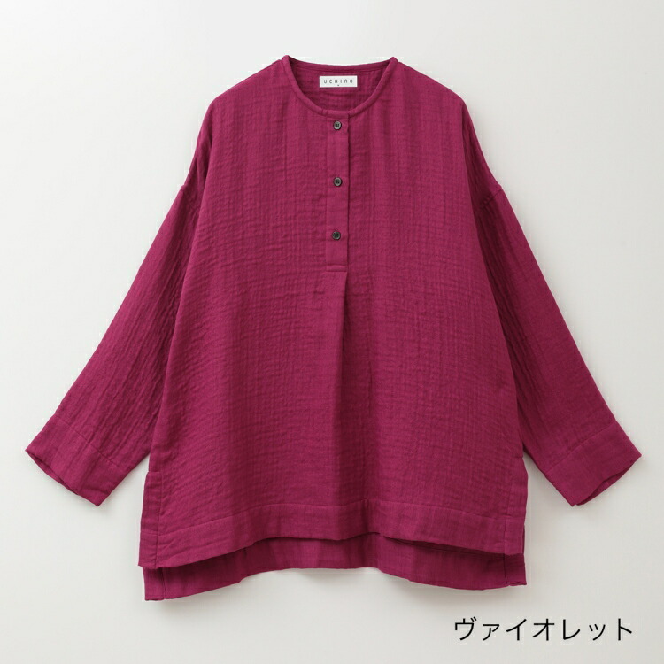 新品タグ付　UCHINO プレミアムマシュマロワッフルガーゼレディスプルオーバー 楽天市場】ルームウェア UCHINO マシュマロワッフルガーゼライト