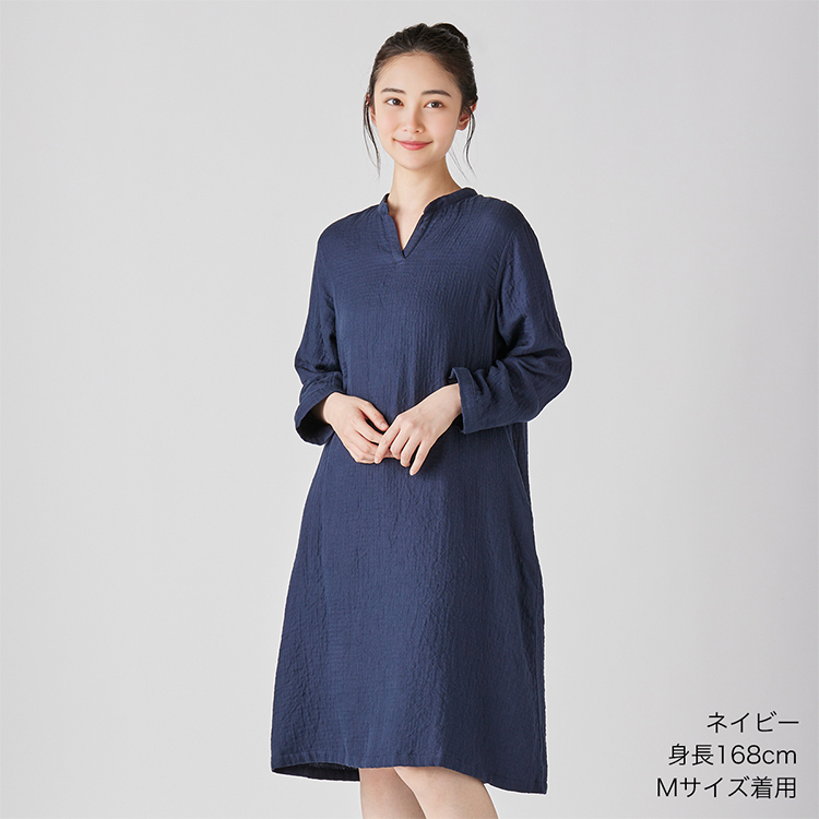 花ももさん専用　新品　　ウチノガーゼ　ワンピース　 　ルームウエア　Ｍサイズ UCHINO 【Web限定商品】ルームウェア レディース ヘリンボーン