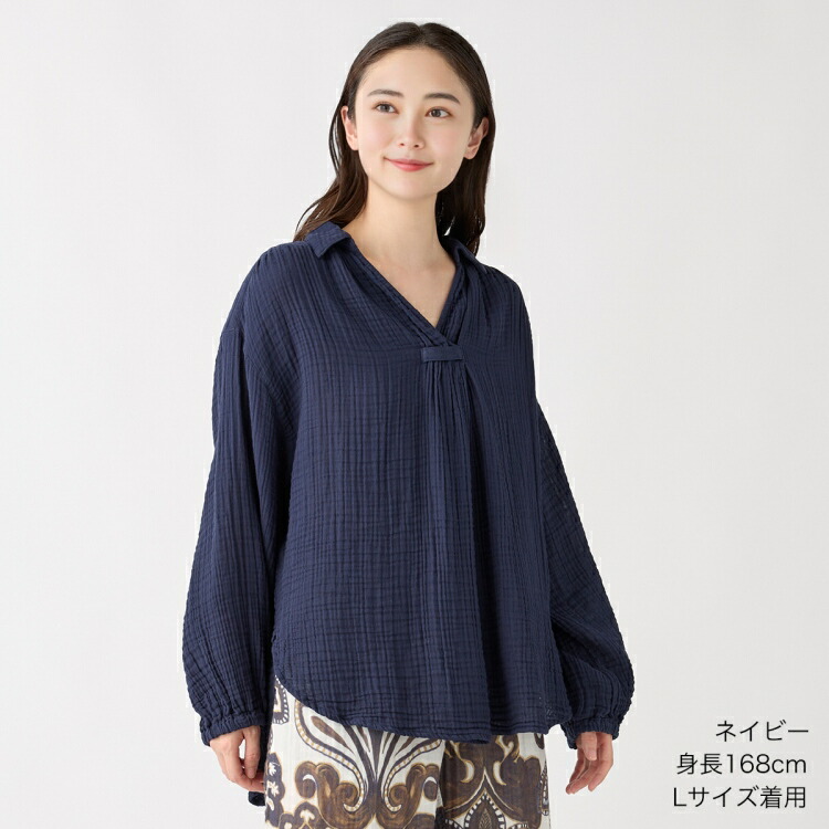 UCHINO SALE 【UCHINO公式店】ウチノ【送料無料】 クレープガーゼ