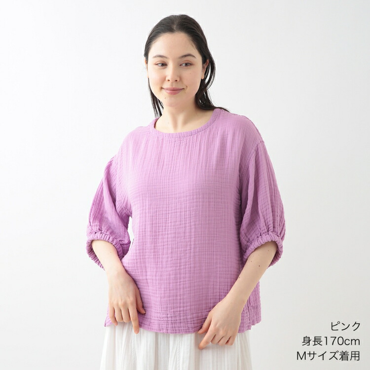 RTS13884_cW_a001_ps.jpg