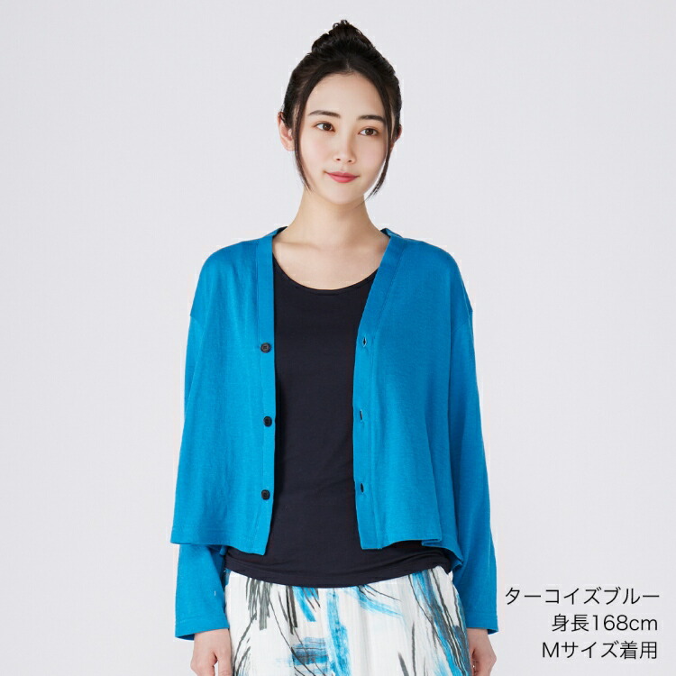 UCHINO SALE UCHINO公式店 マシュマロエアーニットレディス