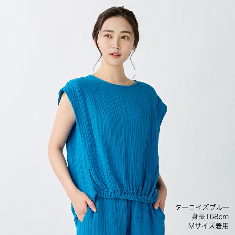 UCHINO Yahoo!ショッピング店 - ルームウエア｜Yahoo!ショッピング