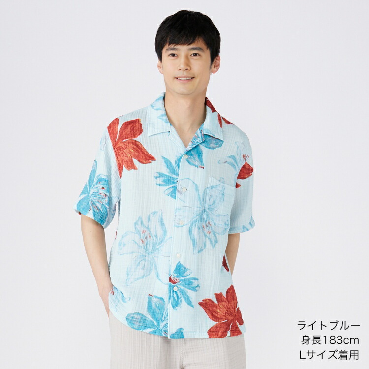 UCHINO SALE UCHINO公式店 クレープガーゼオアシスフラワーメンズ
