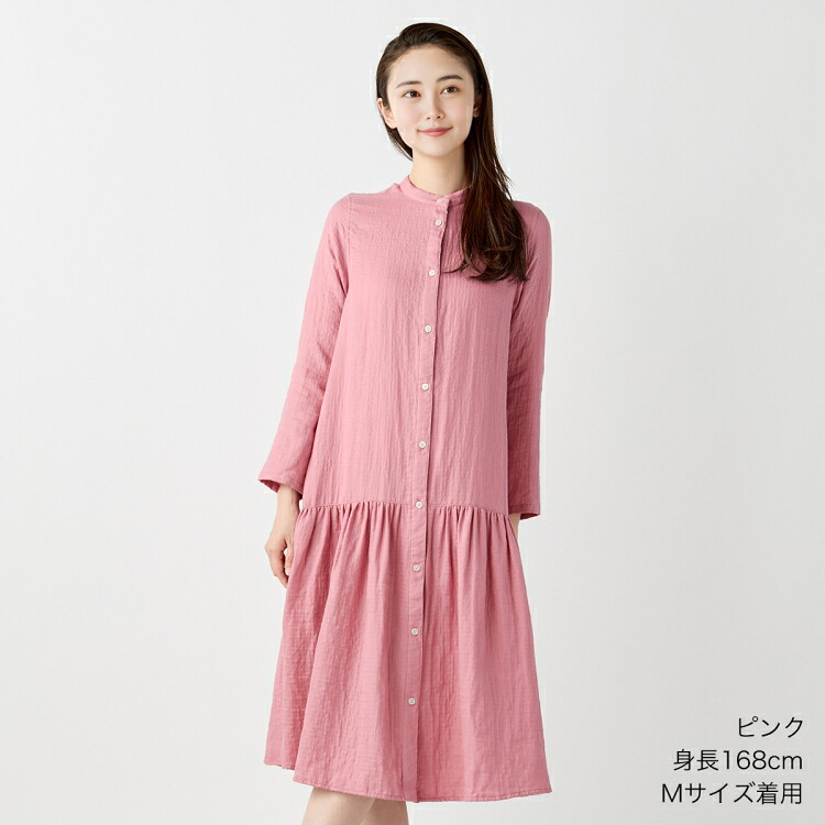 UCHINO SALE マシュマロガーゼレディスローウエストワンピース｜ 婦人