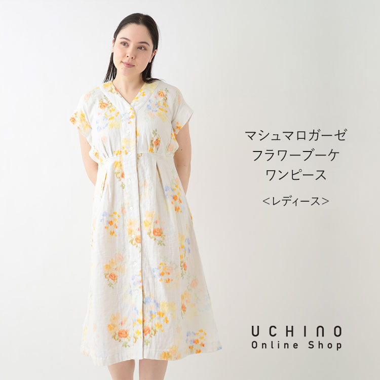 【新品】UCHINO マシュマロガーゼ 花柄プリントノースリーブ ワンピース UCHINO SALE UCHINO マシュマロガーゼ フラワーブーケワンピース