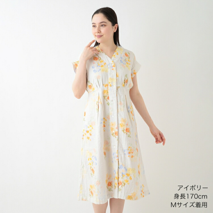 【新品】UCHINO マシュマロガーゼ 花柄プリントノースリーブ ワンピース UCHINO SALE UCHINO マシュマロガーゼ フラワーブーケワンピース