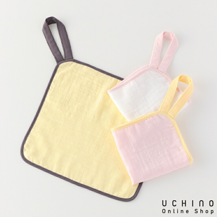 UCHINO マシュマロガーゼ&パイルループ付ゲストタオル 約30×30cm