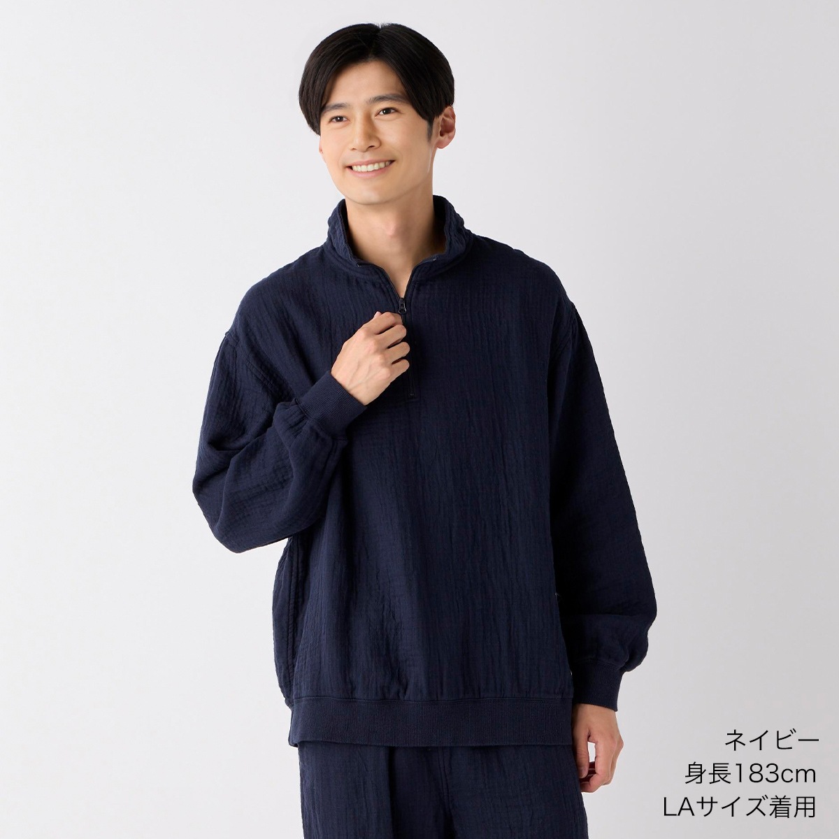 UCHINO Yahoo!ショッピング店 - ルームウエア｜Yahoo!ショッピング