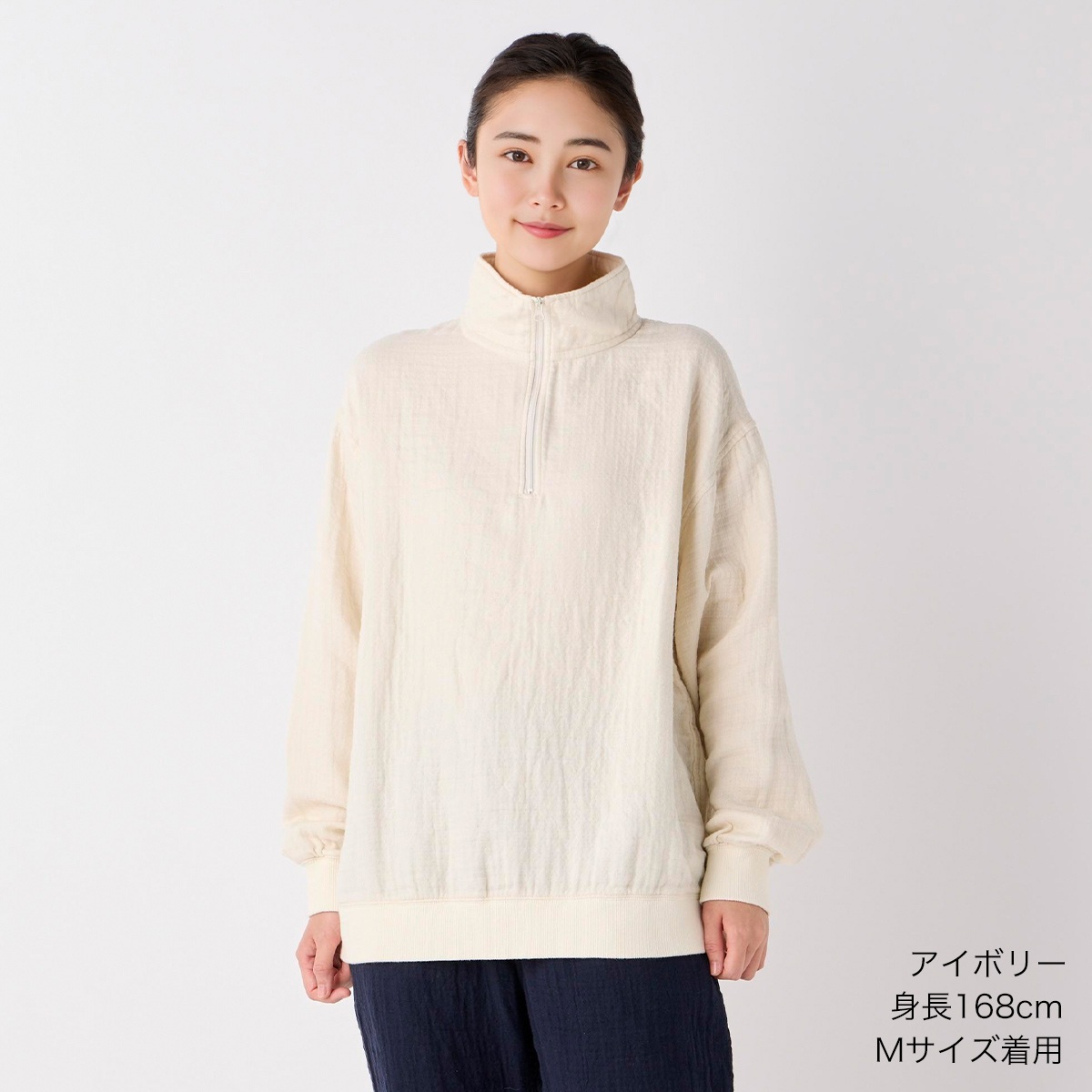 UCHINO SALE 【UCHINO公式店】ウチノ【送料無料】 マシュマロワッフル