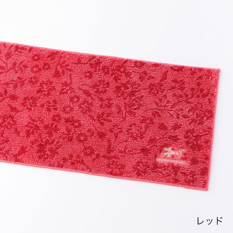 LAURA ASHLEY（ローラアシュレイ） (SALE) アナベラ ロングマット 約